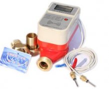 中央空調(diào)冷熱計(jì)量及預(yù)付費(fèi)控制